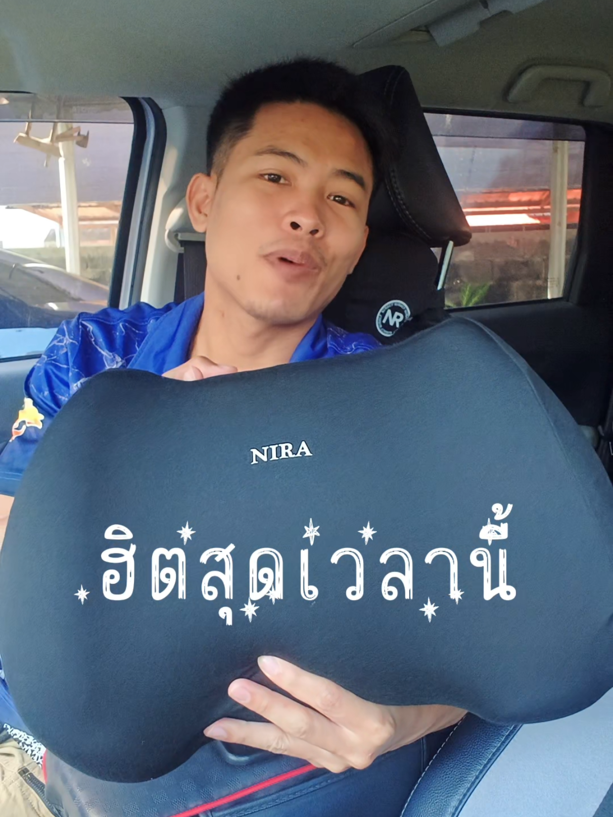 @ตื่นมาก็หล่อ นอนต่อก่อนนะ