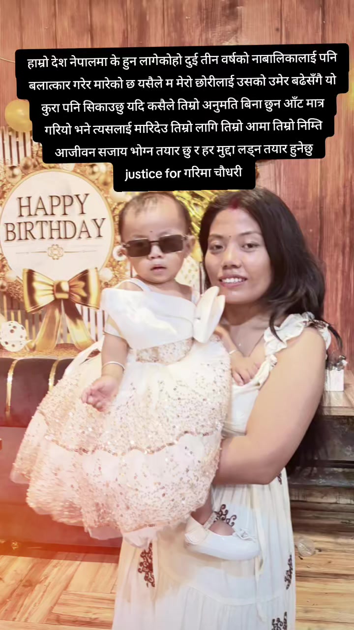 @@kaviyathokar🇳🇵🇳🇪