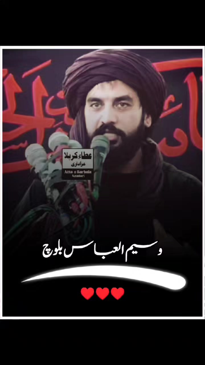 @Faheem Abbas
