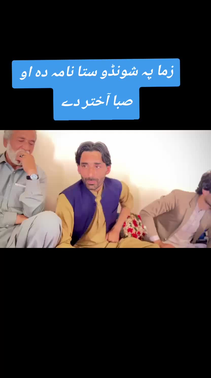 @🇵🇰akmal nasih🇲🇾