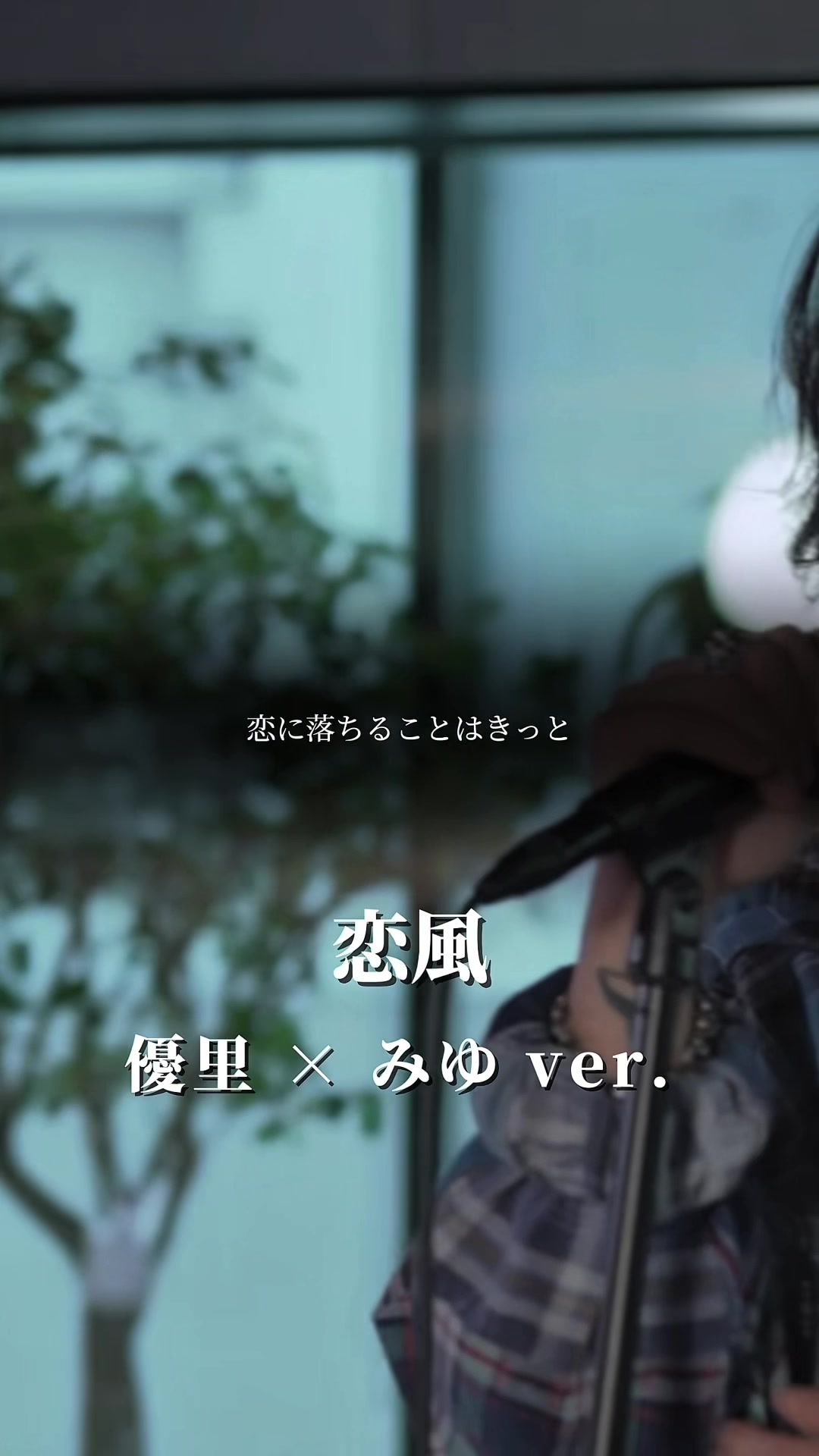 @優里の休憩所【yuuri Rest area】