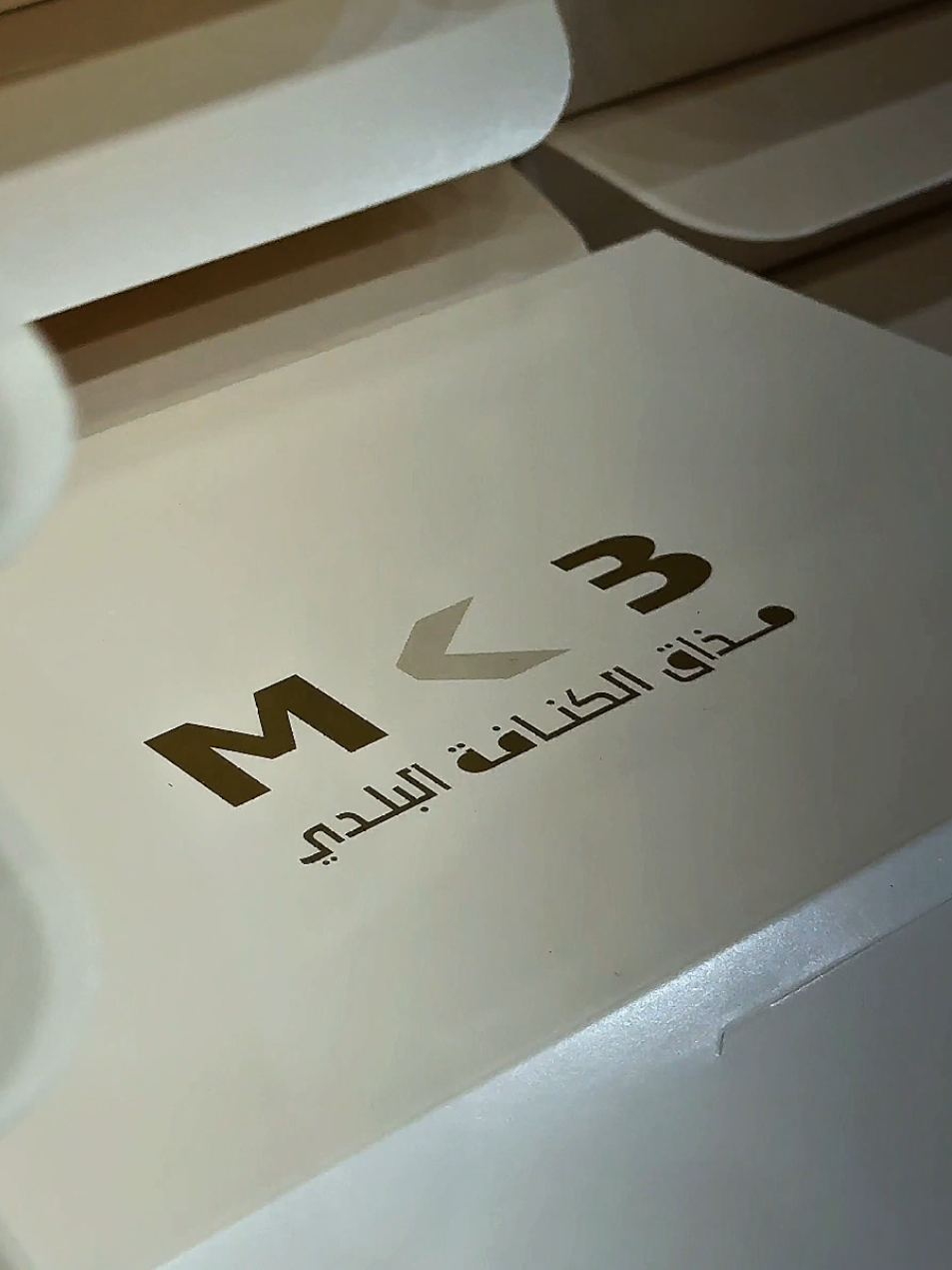@جهاد سامي