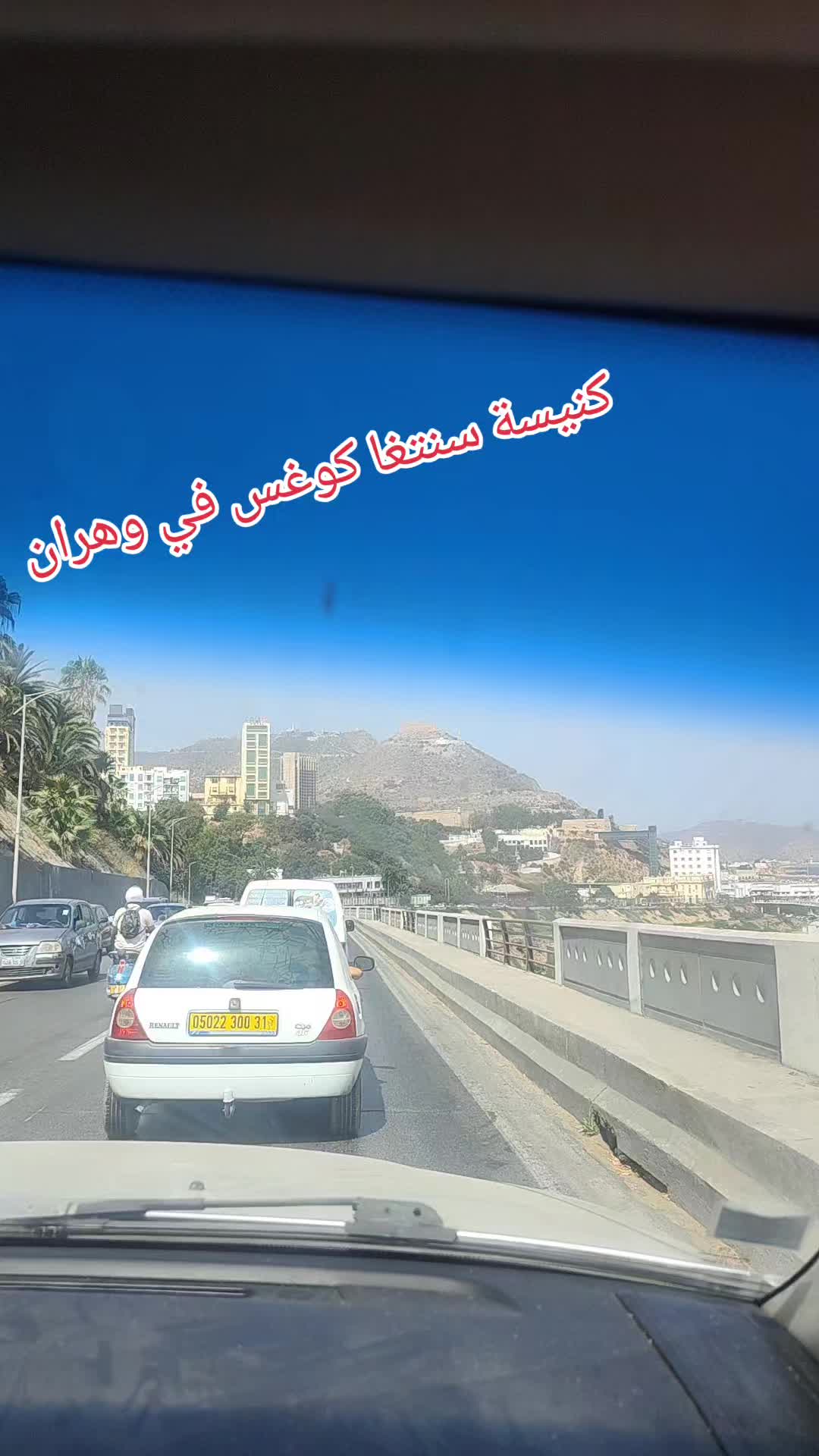 @Mohamed Souleymane