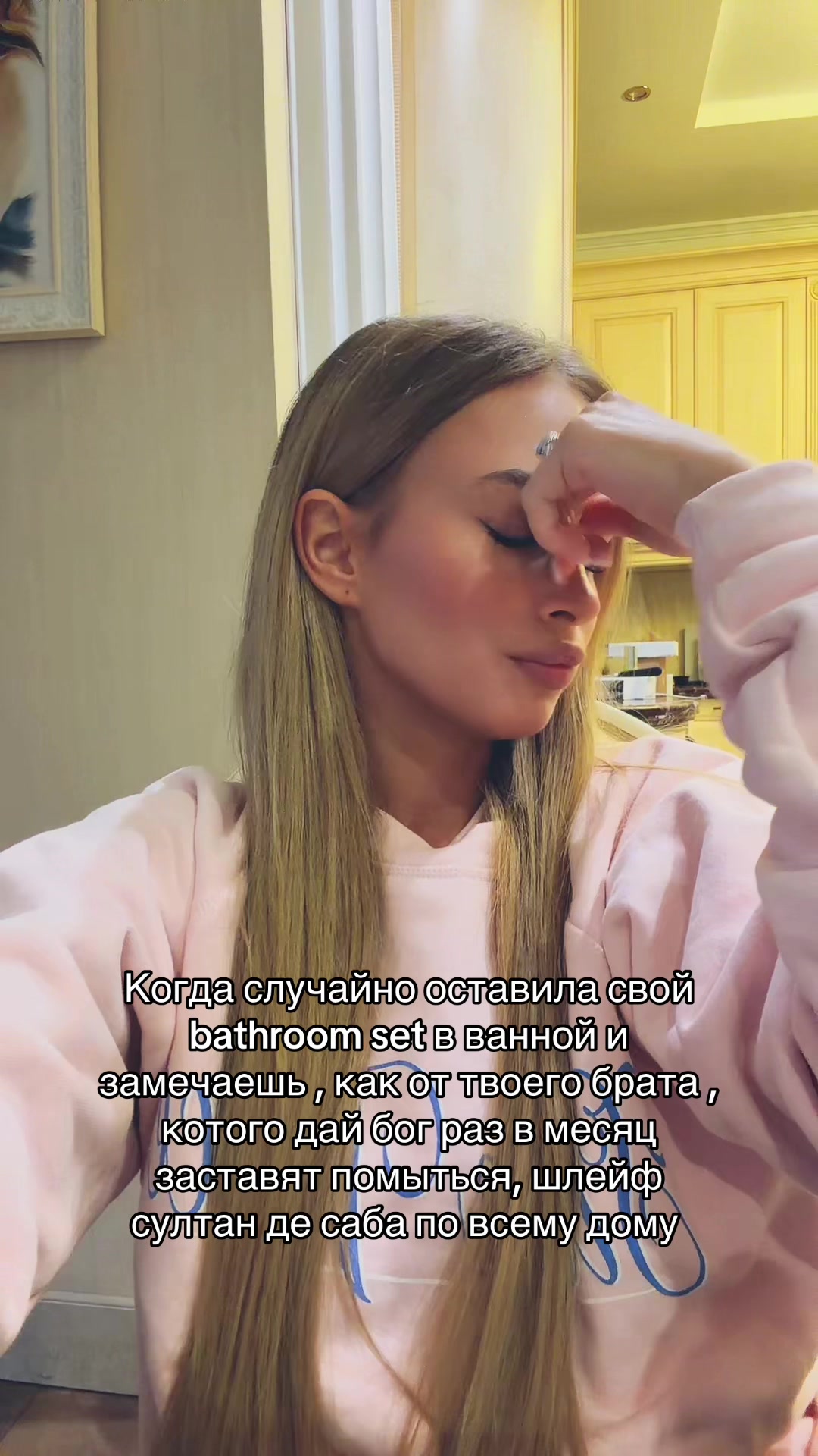 @AN