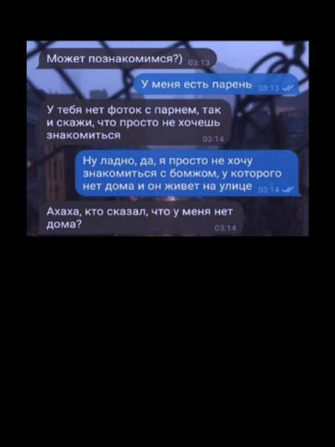 @meme.mp4