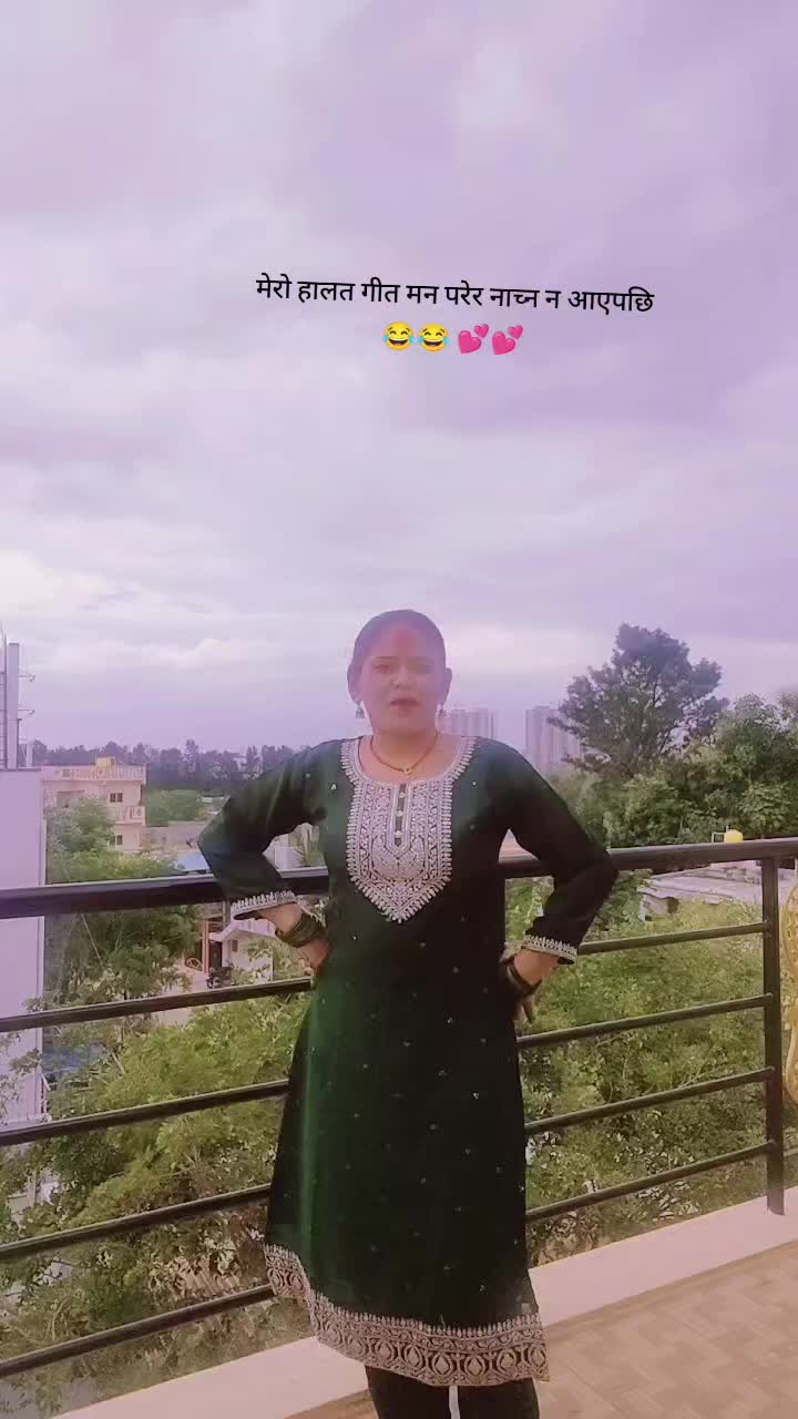 @Kamala Khadka