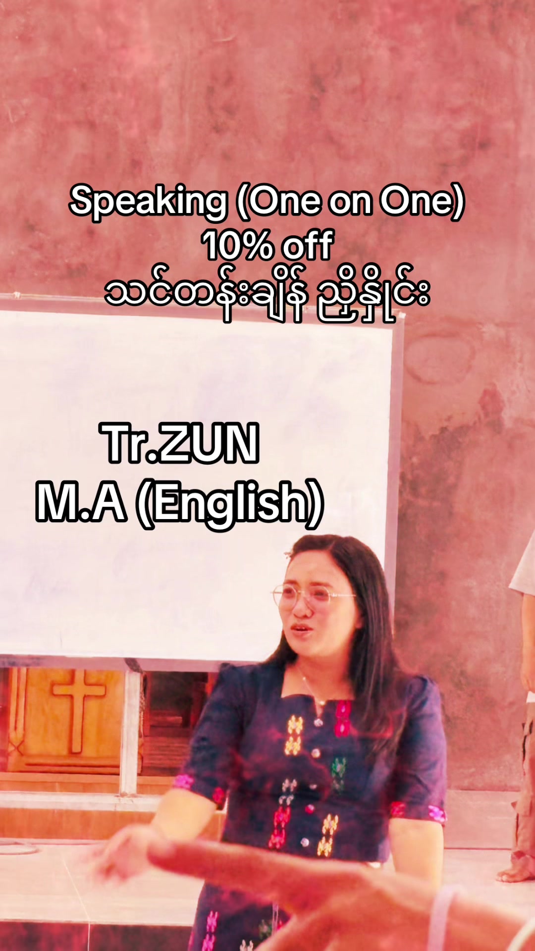 @💐ZUN💐