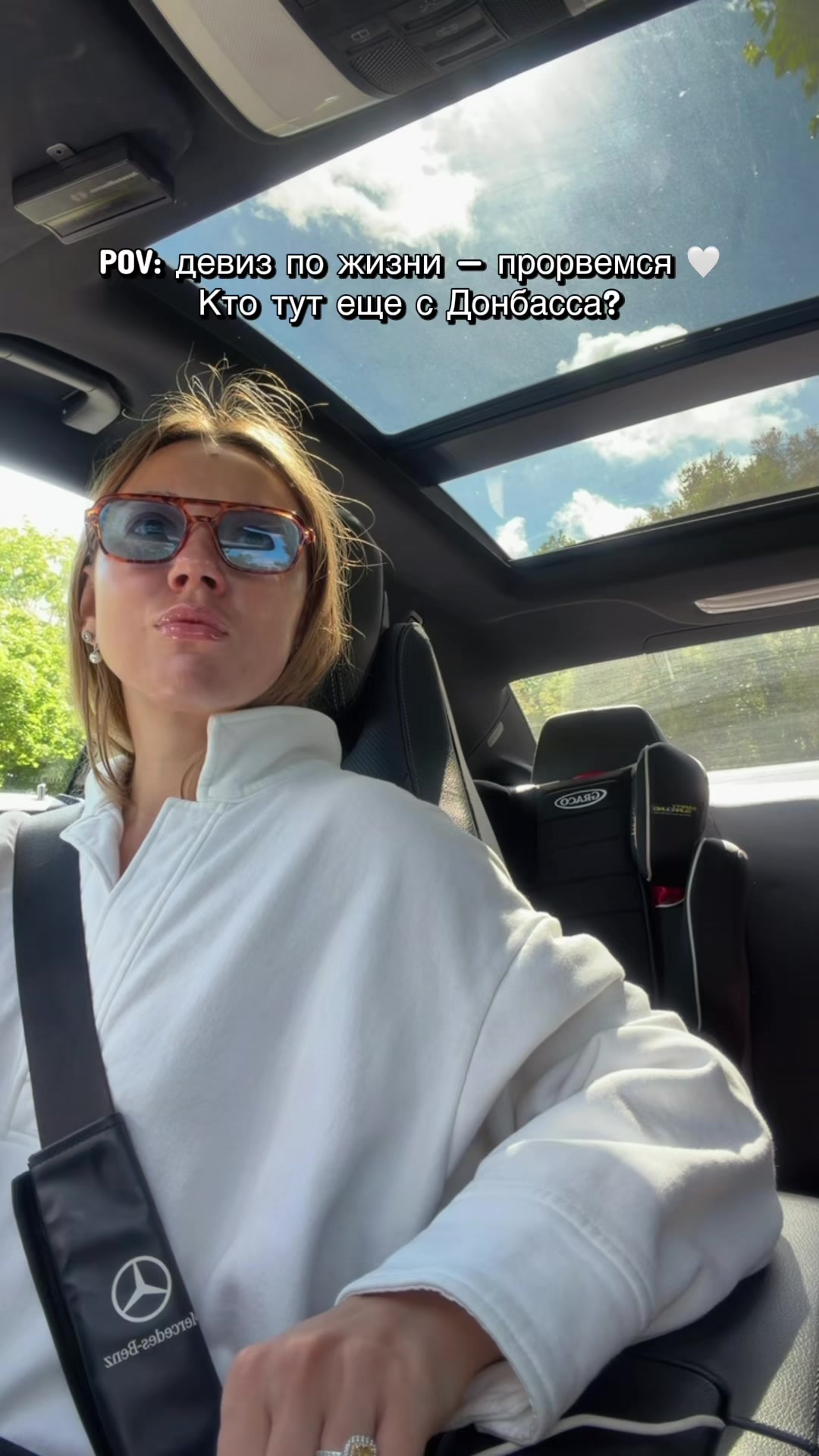 @Krystyna | USA