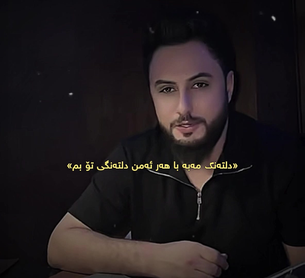 @﮼داستان ﮼قاتیل⚜️