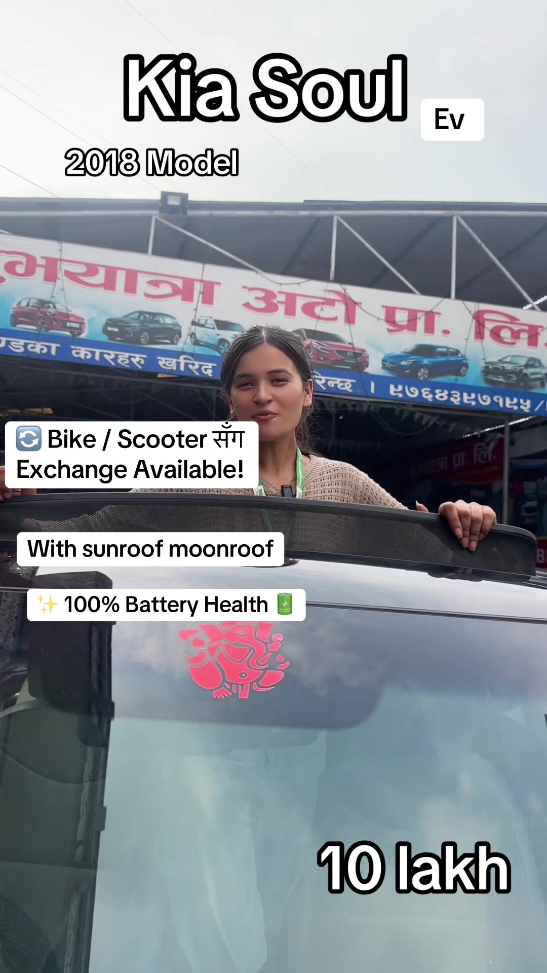 @Shubha Yatra Auto Pvt.ltd