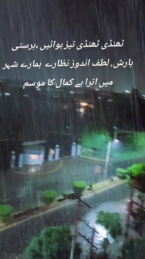 @M♥️I