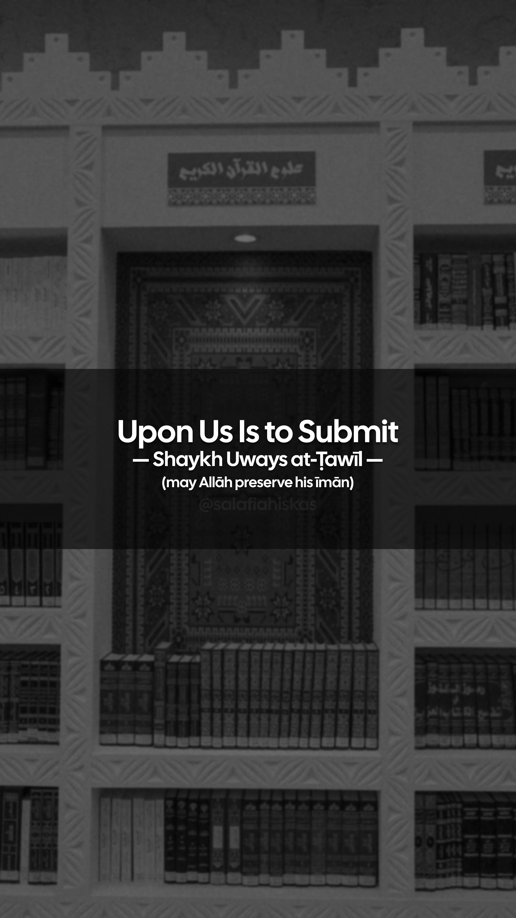 @salafiahiskas