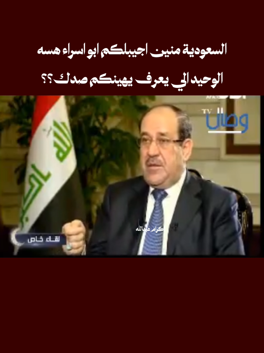 @اكرام عبدالله