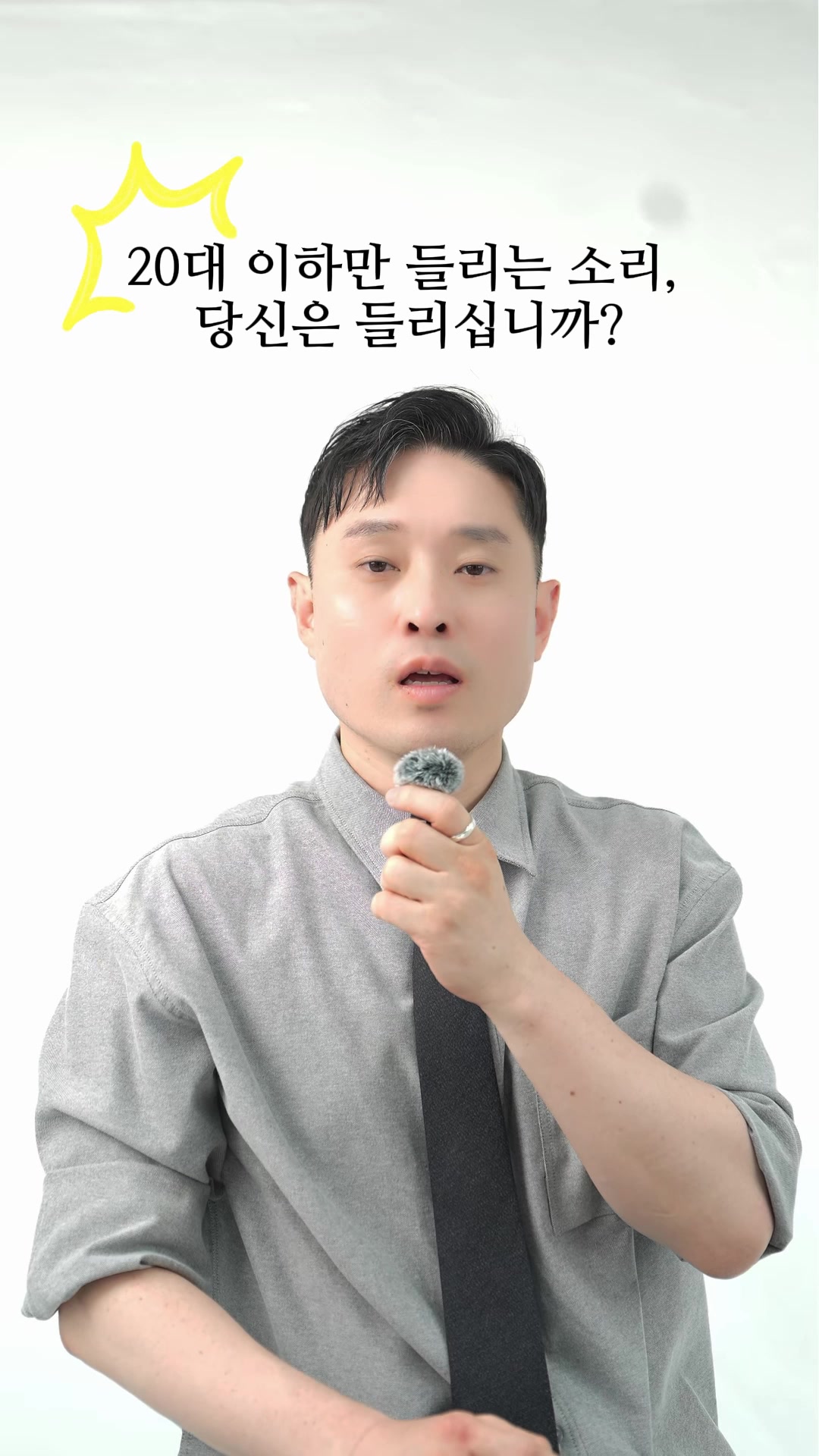 @박명완 | 집에 가고싶은 회사대표