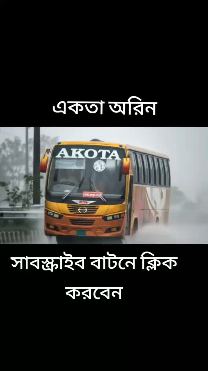 @Beauty Ghosh