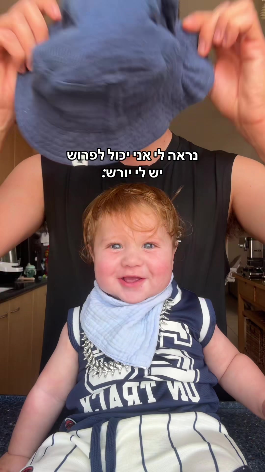 @Ido Ben Dov