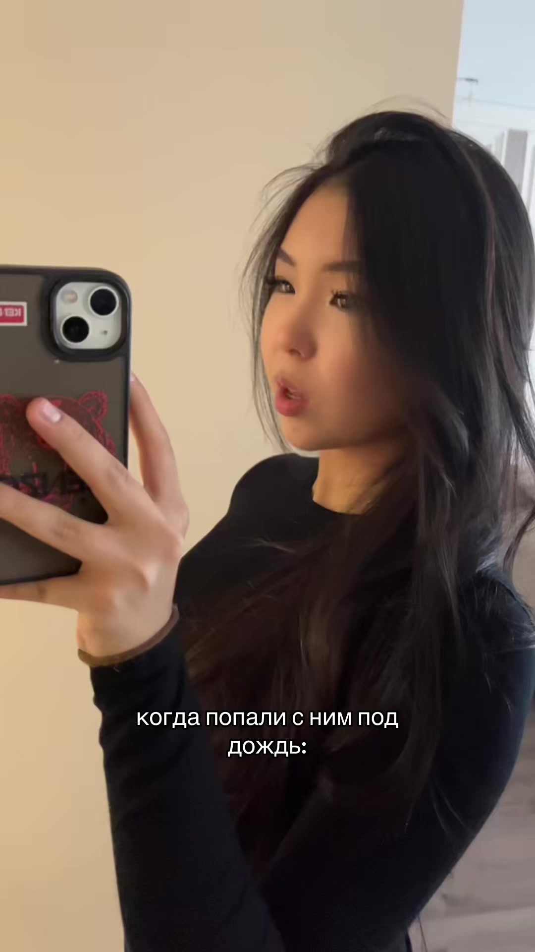 @арунка
