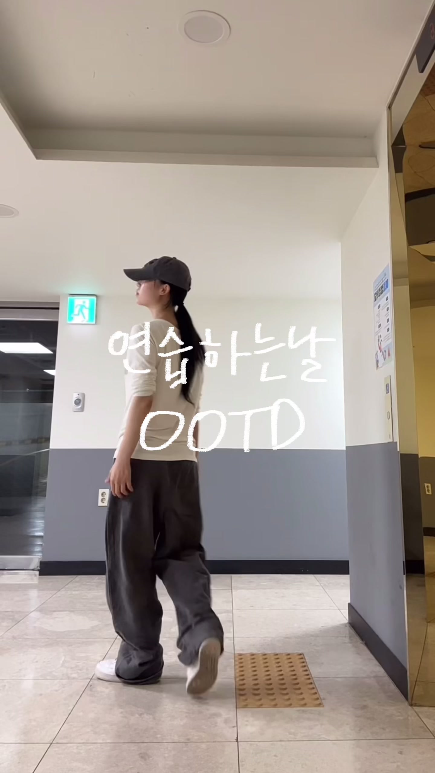 @고은서