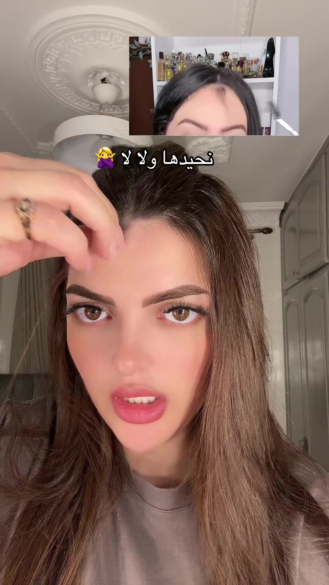 @👑سنيورا👑