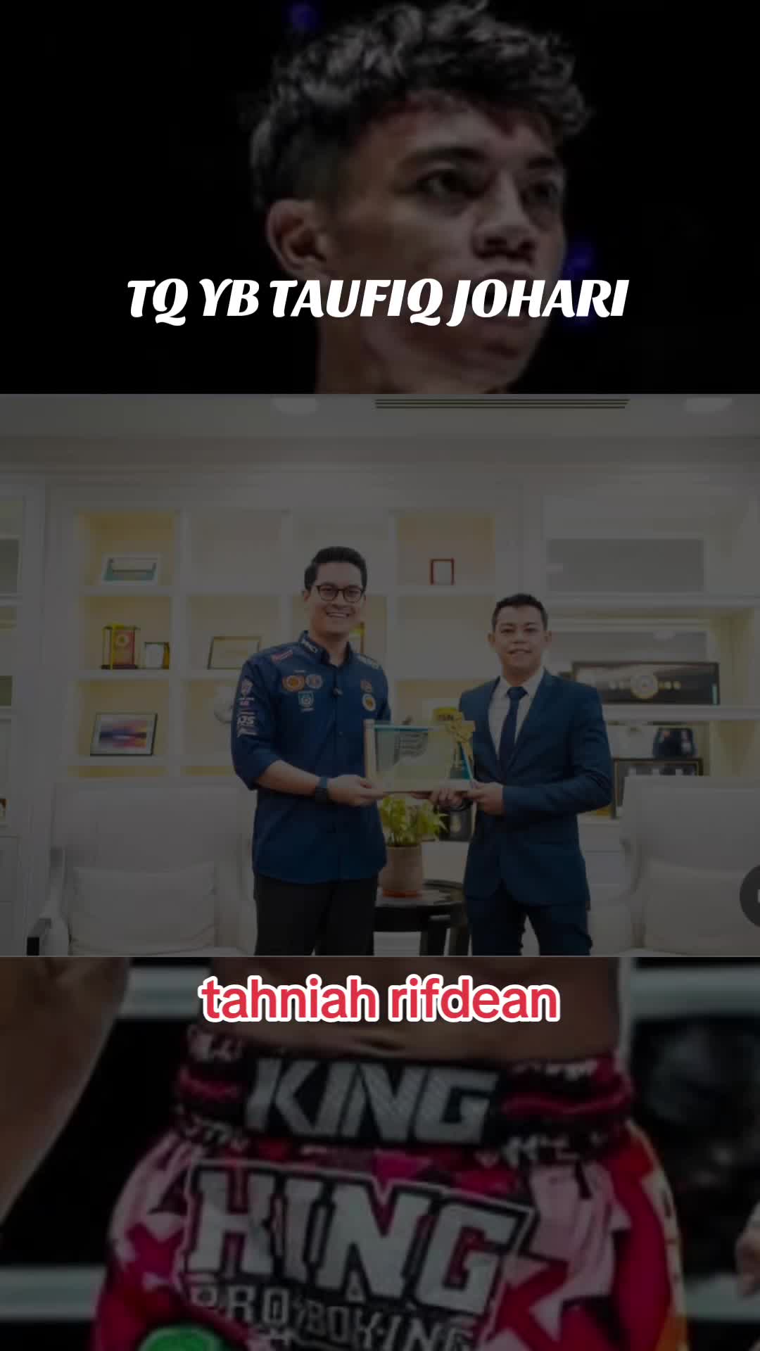 @atokwanตา