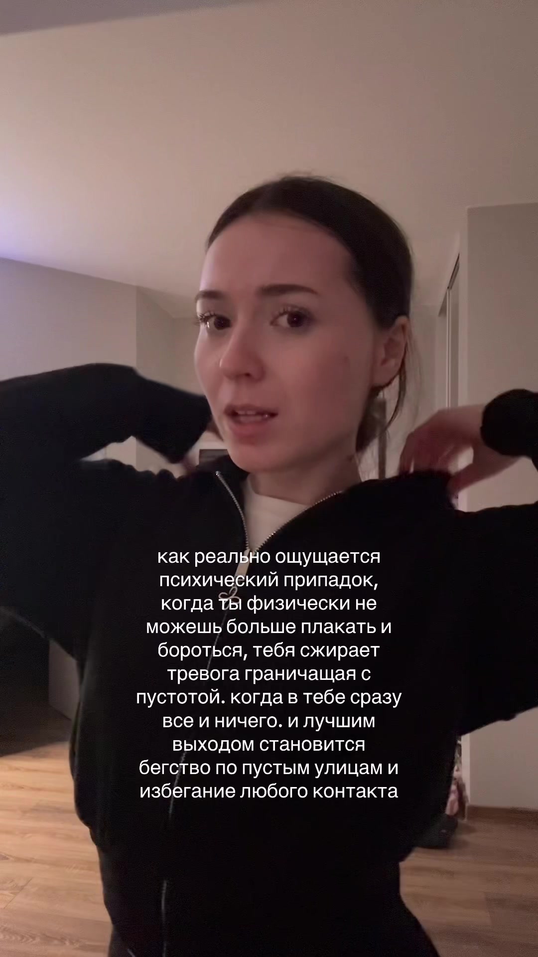 @Marta
