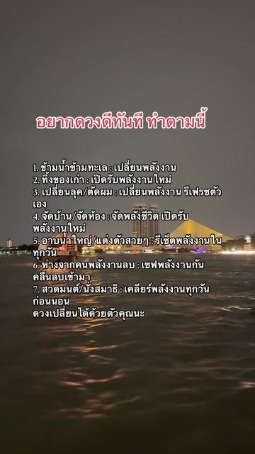 @Siri_Toyota
