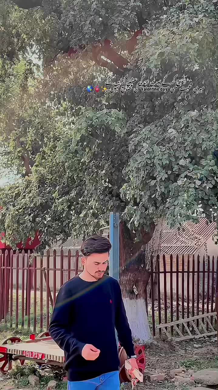 @[ادیب-پسرور-والا]