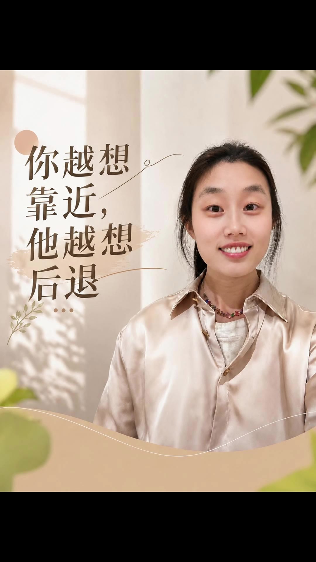 @小小塔