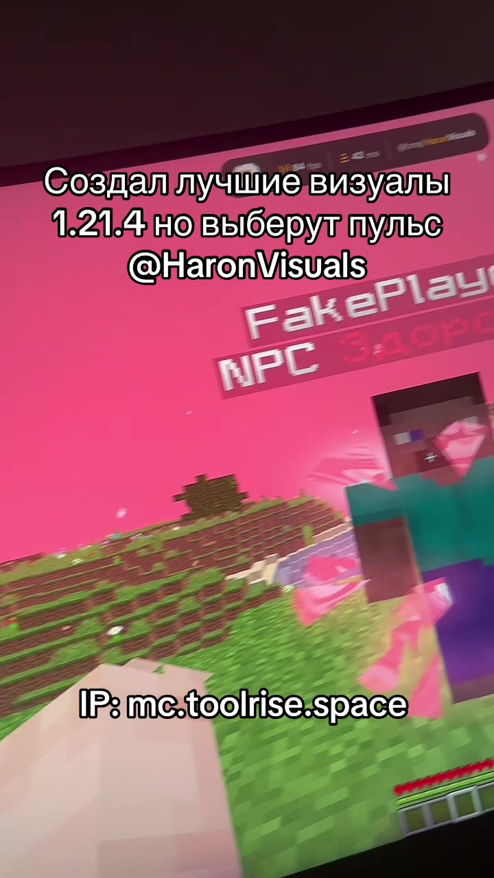 @haronvisuals