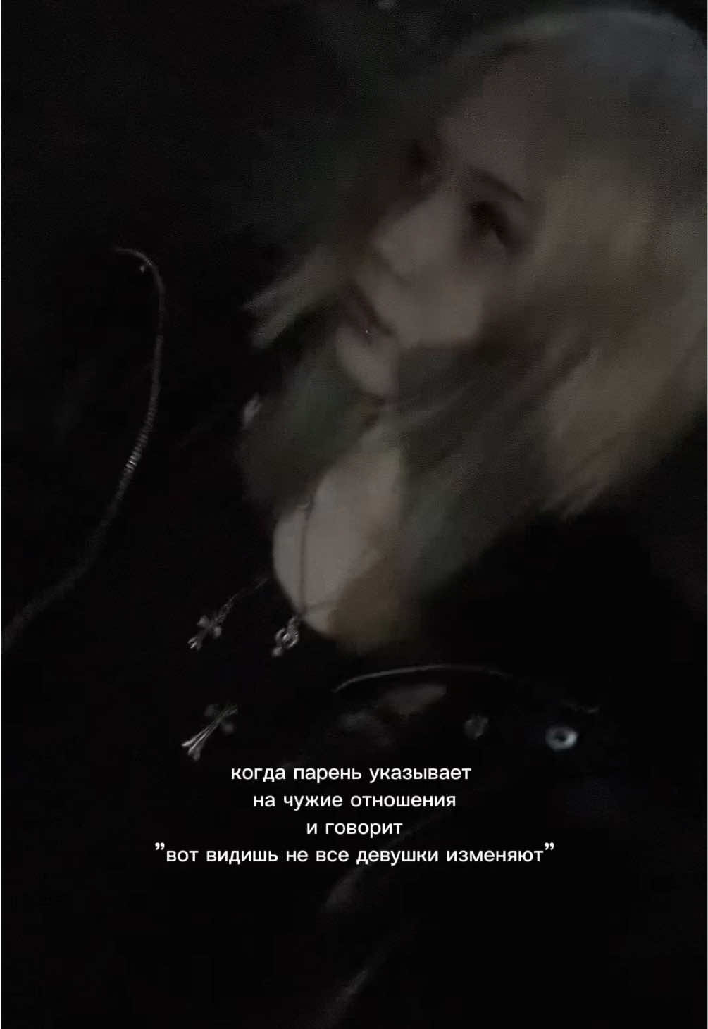 @лiквiс
