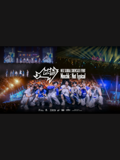 @BNJ Entertainment