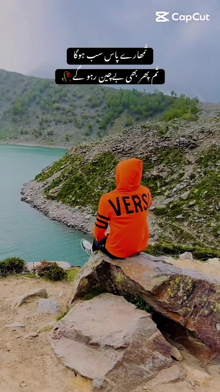 @Usamabhatti222🦅