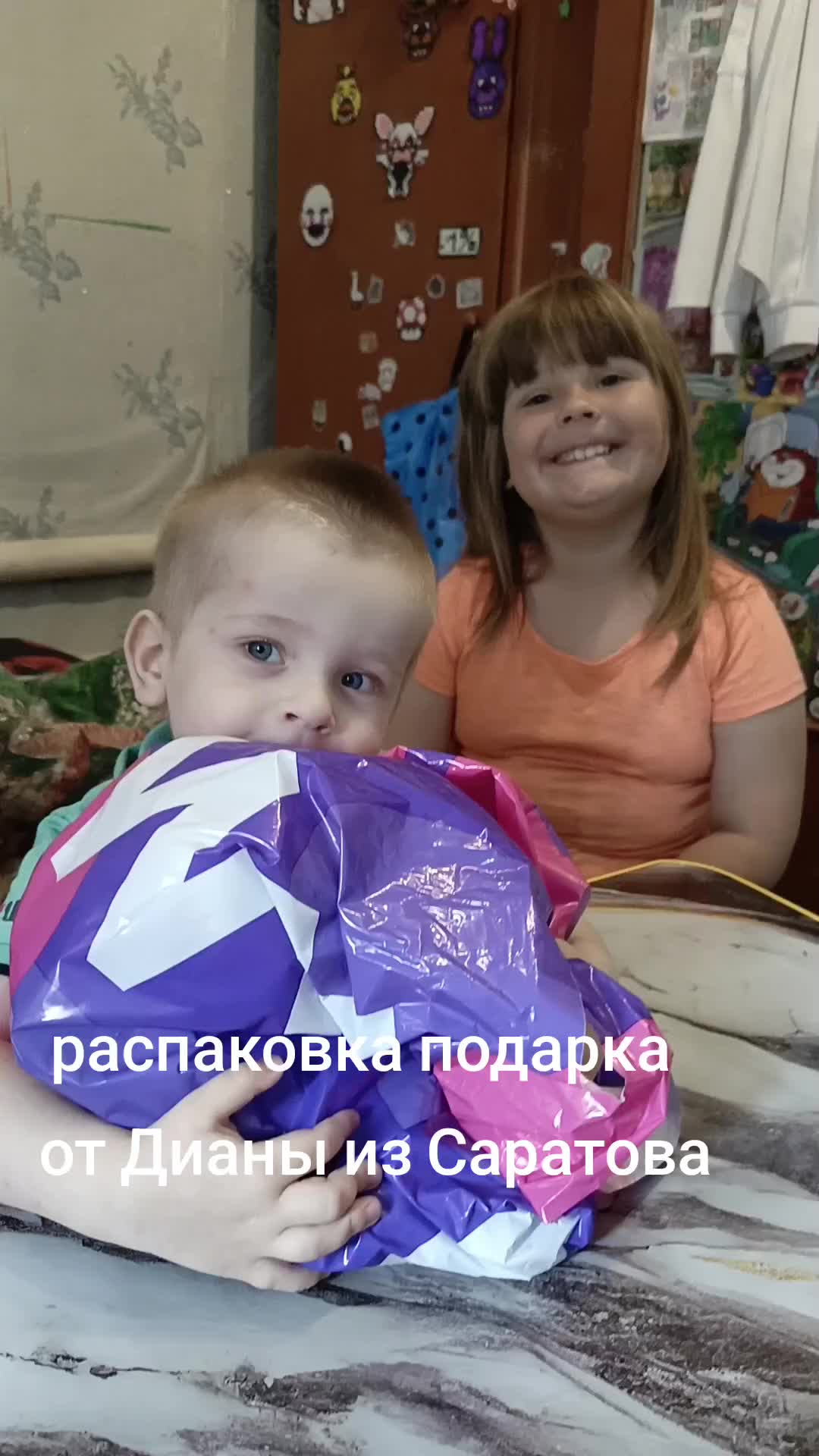@лоранс
