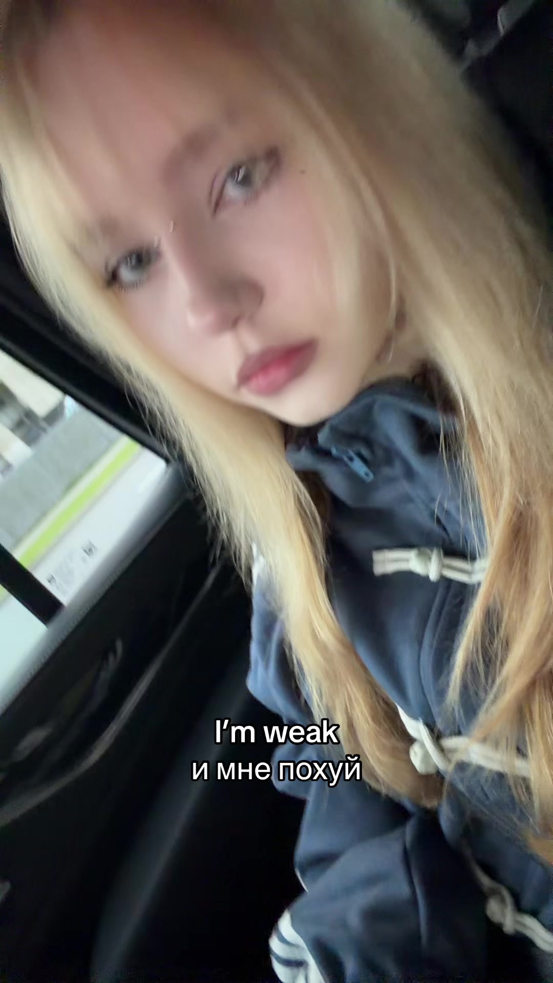 @тгк: angellloqi