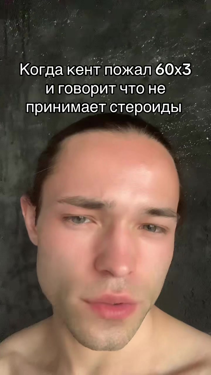 @Anek27