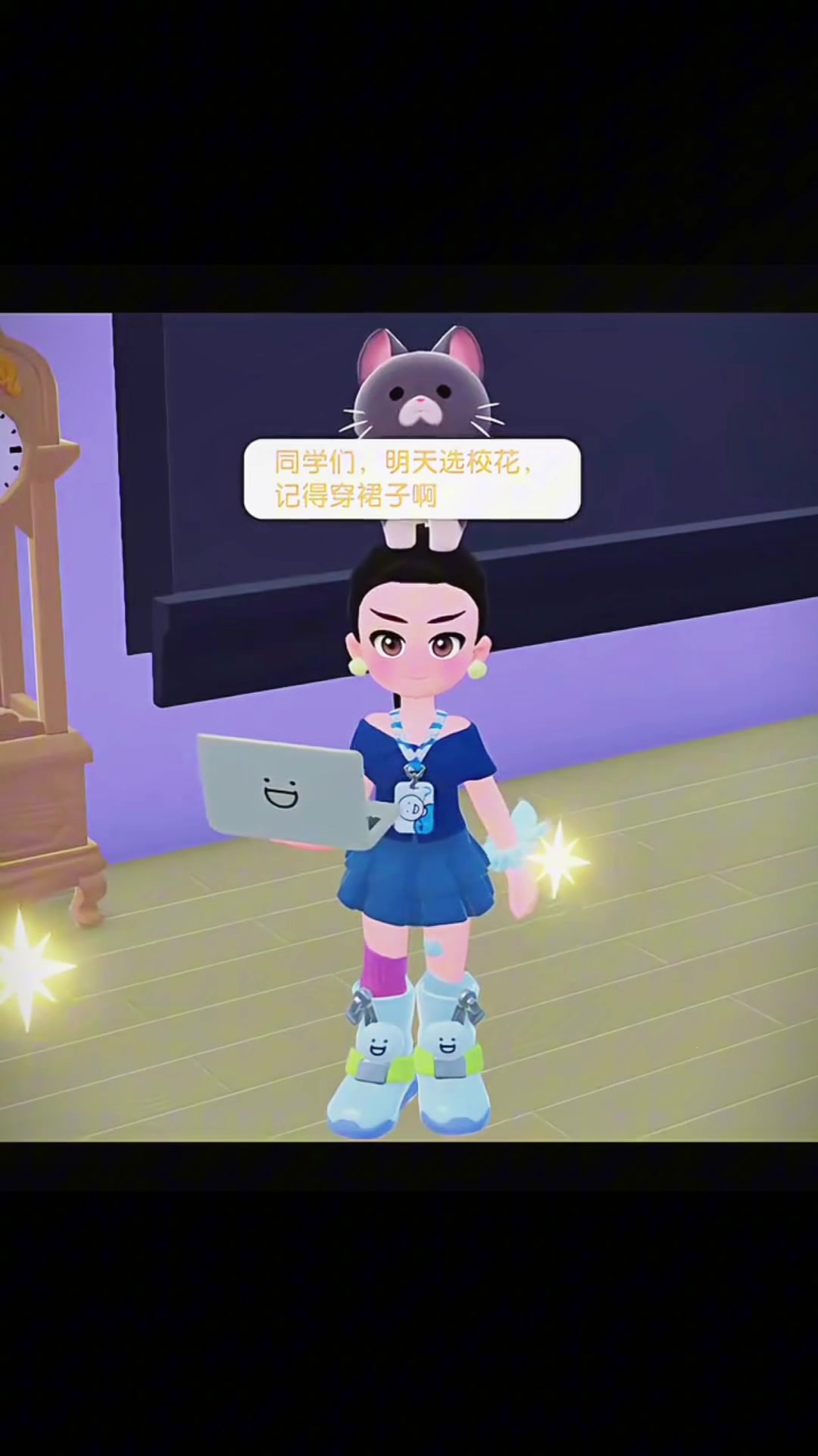 @小小雅