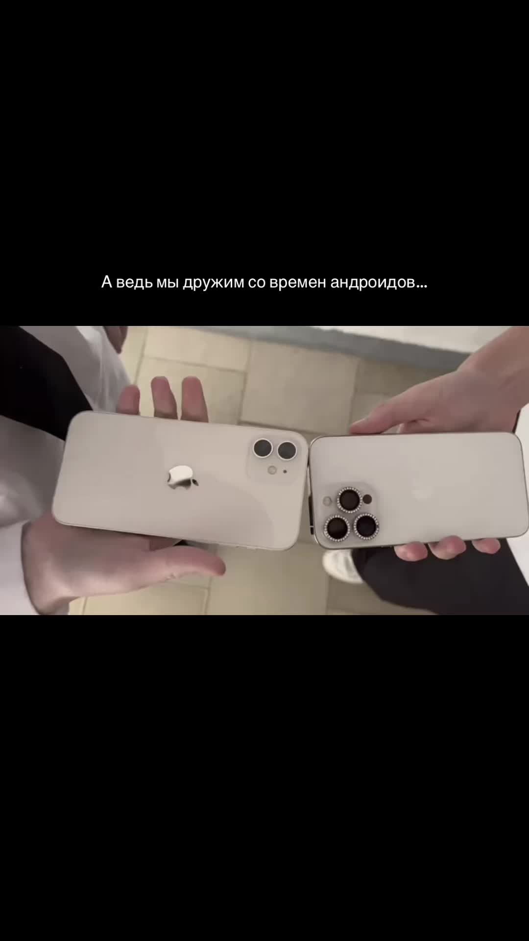 @ТГК:Исинова