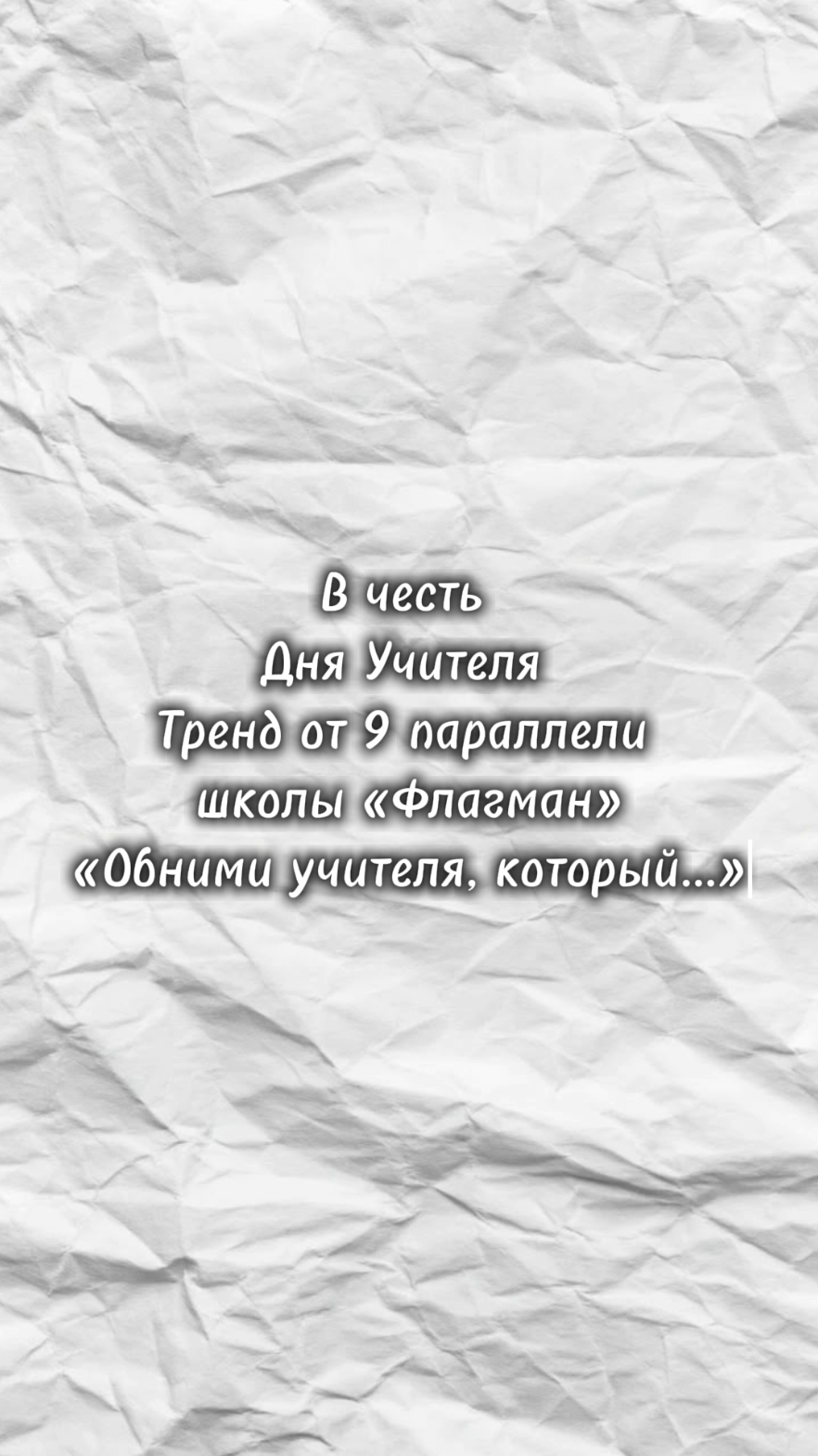 @Даря @