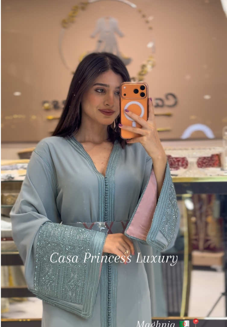 @Casa Princess Luxury