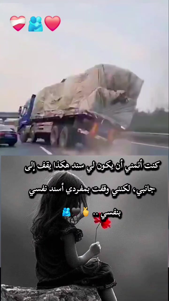 @❥⋆⃝آلَغُآ𓅇ᬽـ꙰𝑀ضةّヅ