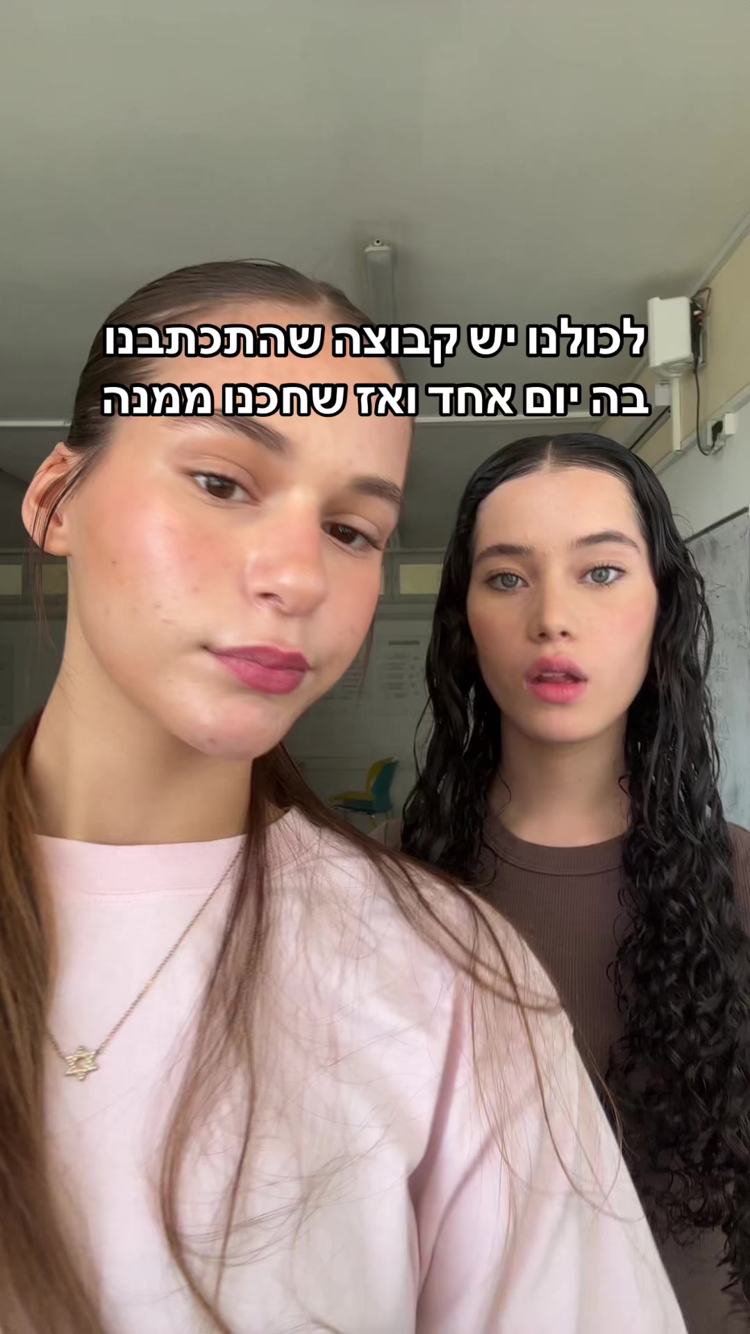 @Noa.and.noga