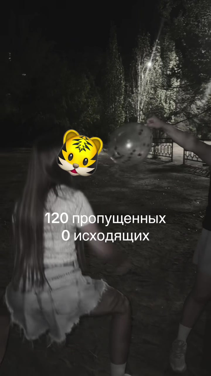 @_verfickt