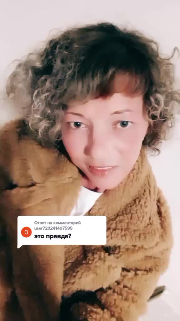 @Ирина