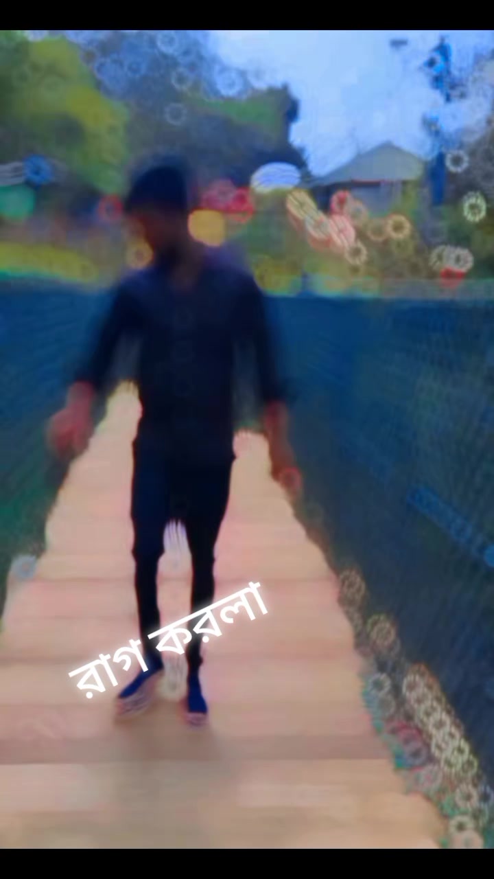 @আমার স্বপ্ন তুমি