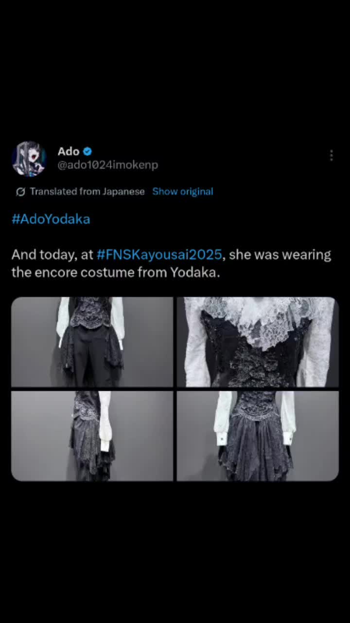 @🇵🇭 Ado PH Fanbase 🇵🇭