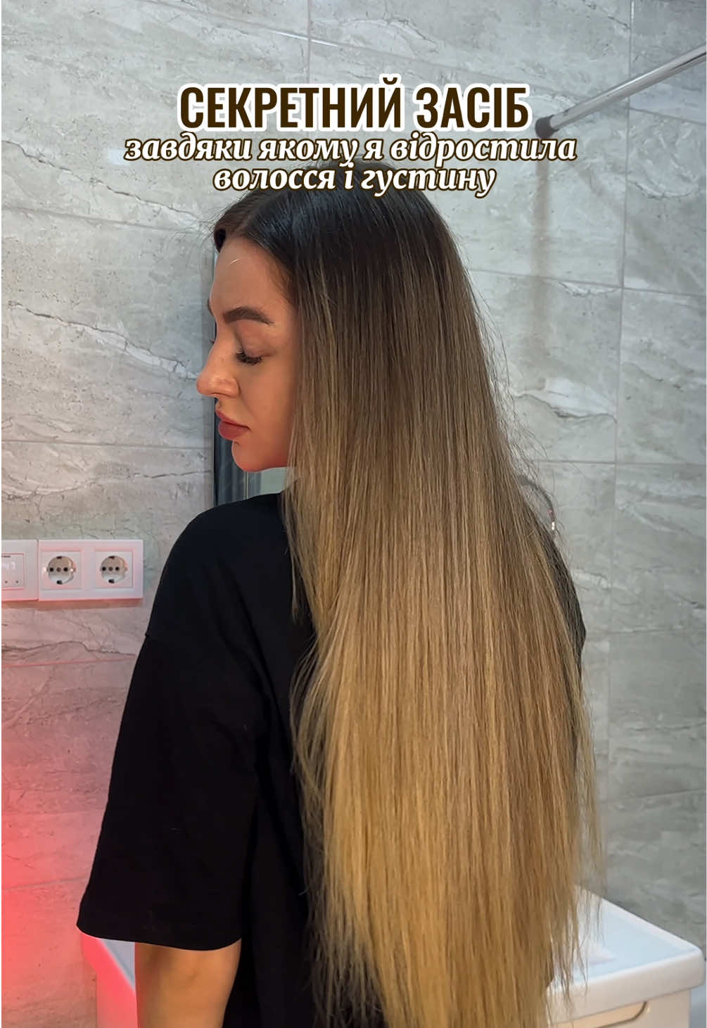 @ЗАЧІСКИ | VIKSI