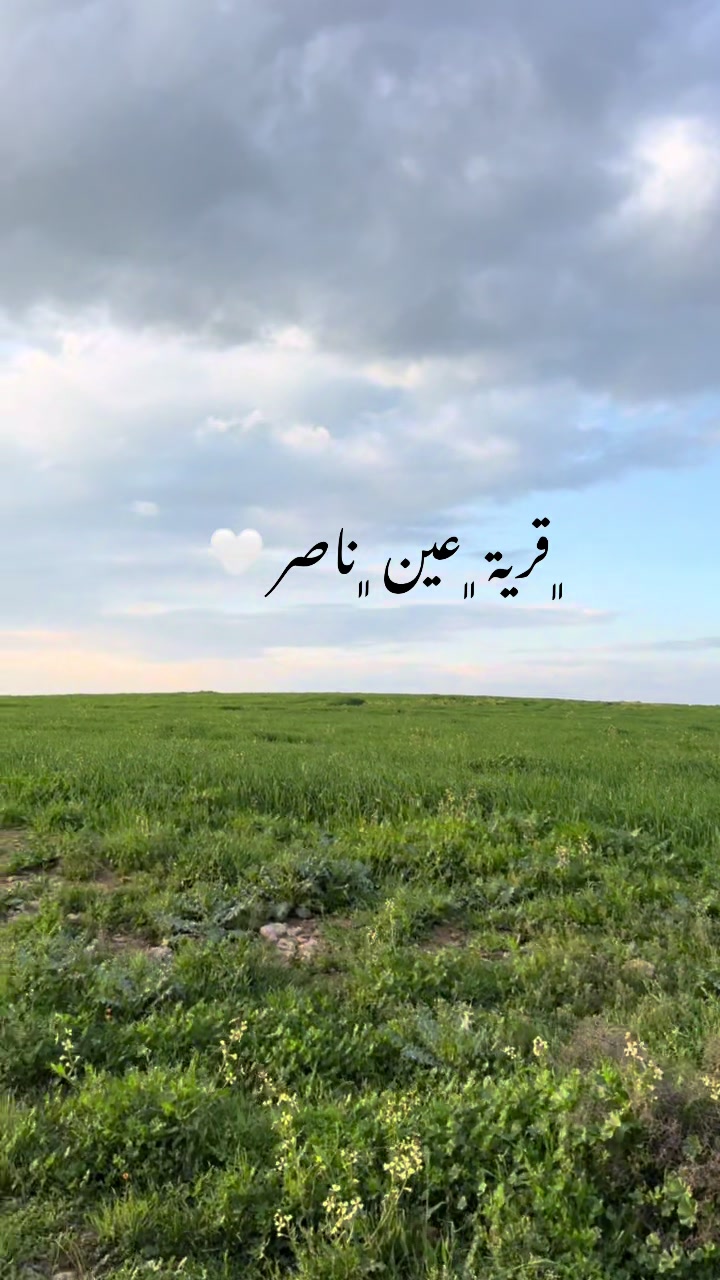 @﮼ساهر،💙