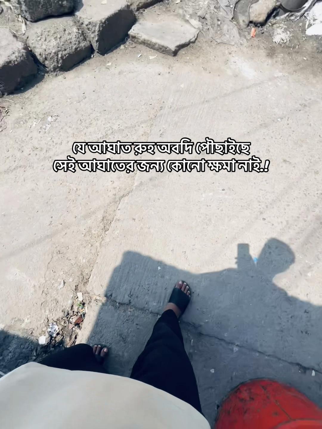 @ＡＬＯＮＥ ◡̈ ＢＯＹ