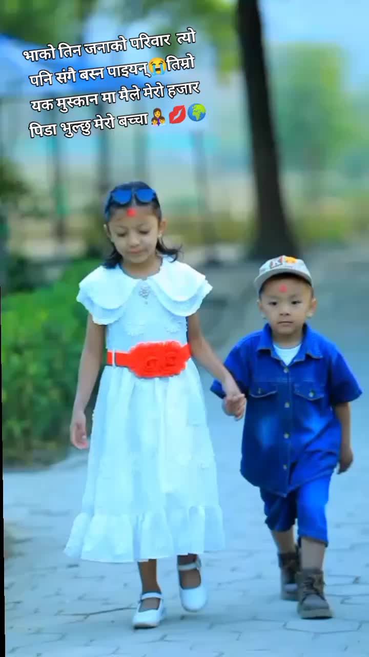 @diparanaxetree 665❤️🌺👩👧👦