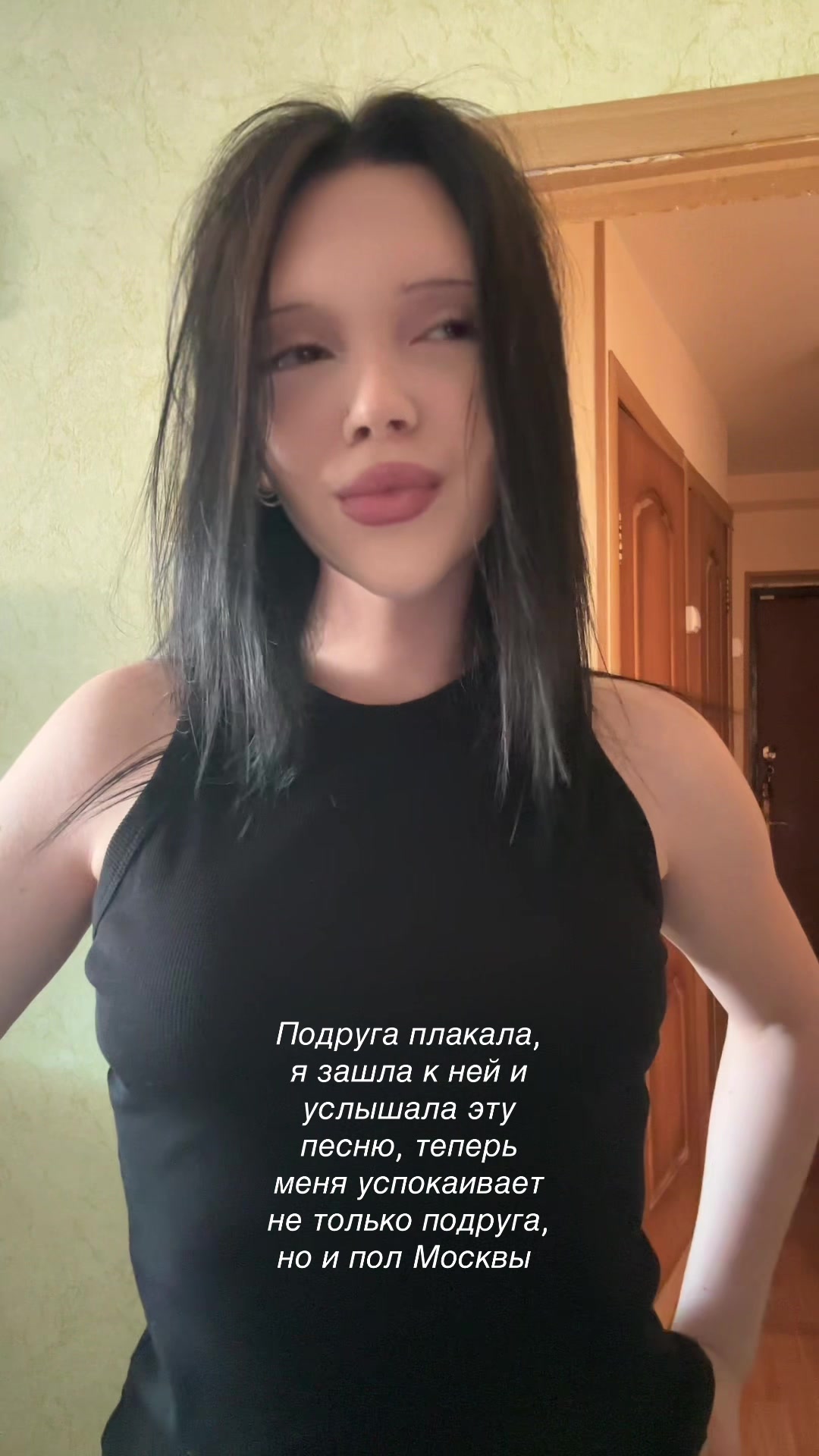 @ᴏʙʀᴇᴄʜʏᴏɴɴʏ sʀᴀᴢʜᴀᴛsʏᴀ